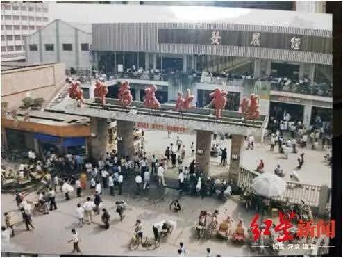 新荷花池,2020年新荷花池