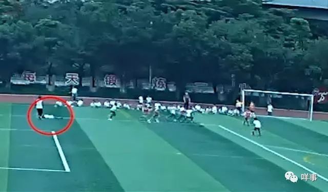 足球猝死小学生,小孩踢足球死亡事件