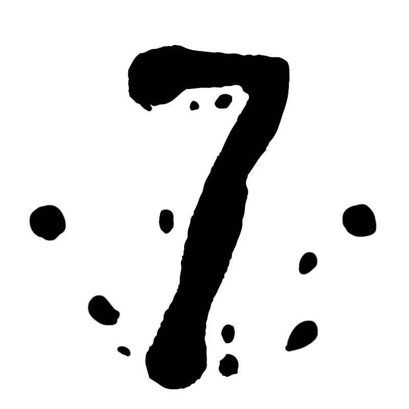 国潮雪糕第2弹，跳跳糖雪糕，金银雪糕…