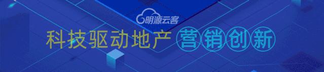 售楼处不开单的原因,售楼处不开发票怎么处理