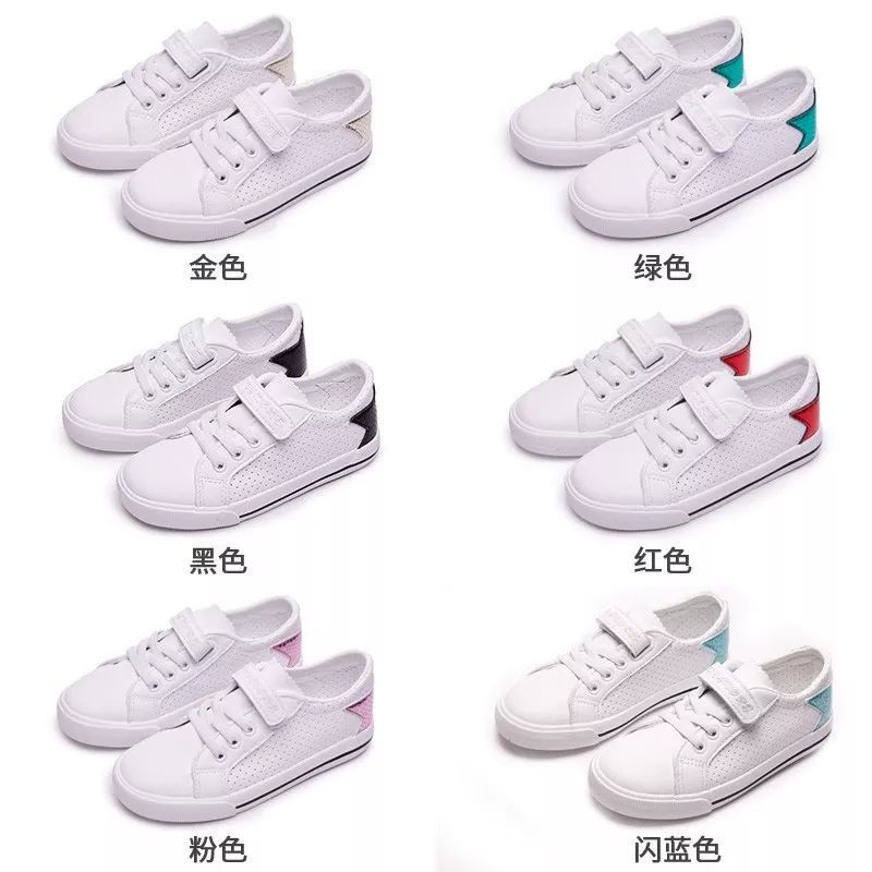 百元内耐穿小白鞋,平价好穿的小白鞋推荐