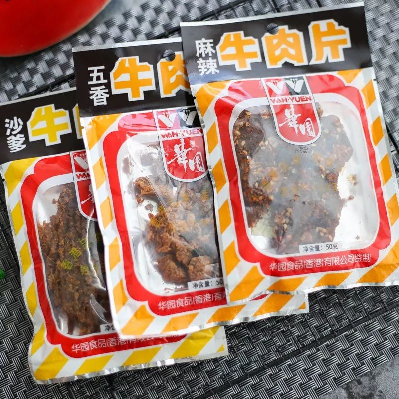 办公室无限量零食推荐,好吃健康的办公室零食推荐