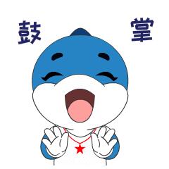 【硚检动态】硚检人积极为军运会助力打call~~