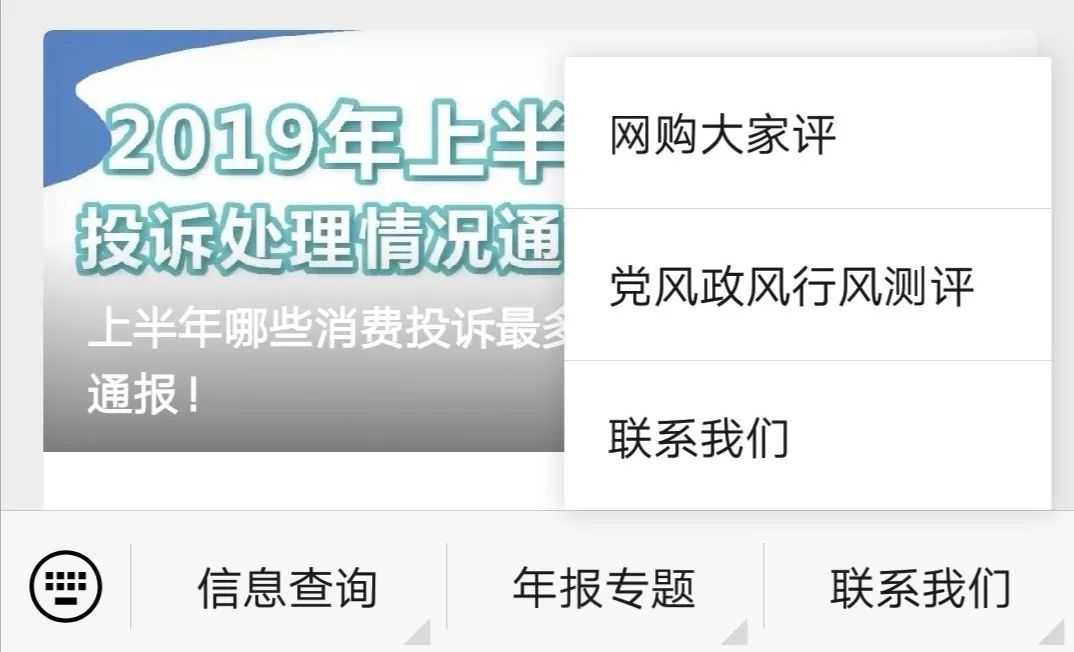等你来点评最新评论,等你来点评