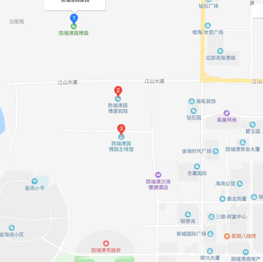 防城港园博园参观时间,防城港园博园活动时间直播