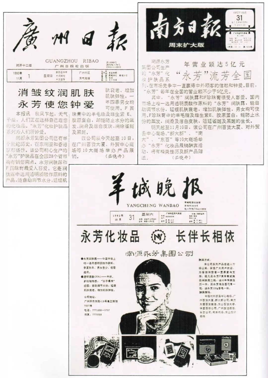 素颜霜回购排行榜第一名,懒人最想拥有的素颜霜无限回购