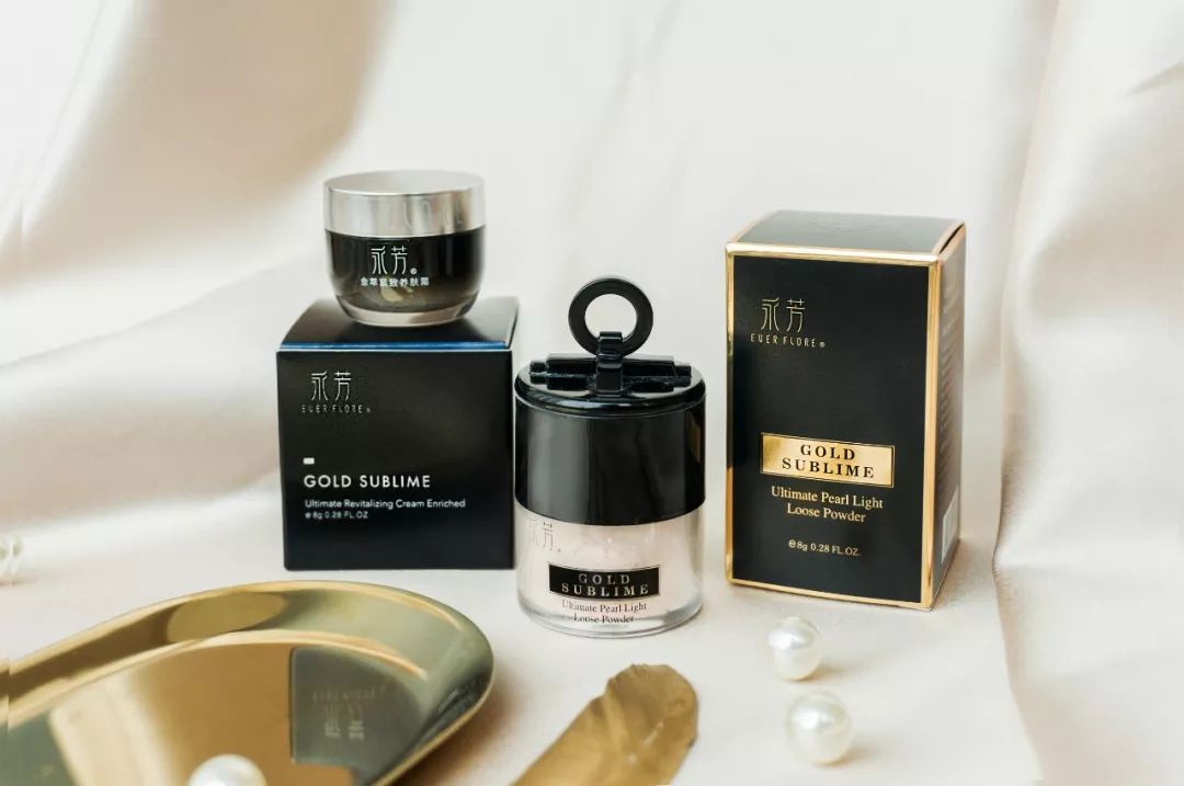 老牌国货珍珠霜,老牌子的珍珠霜真的很好用