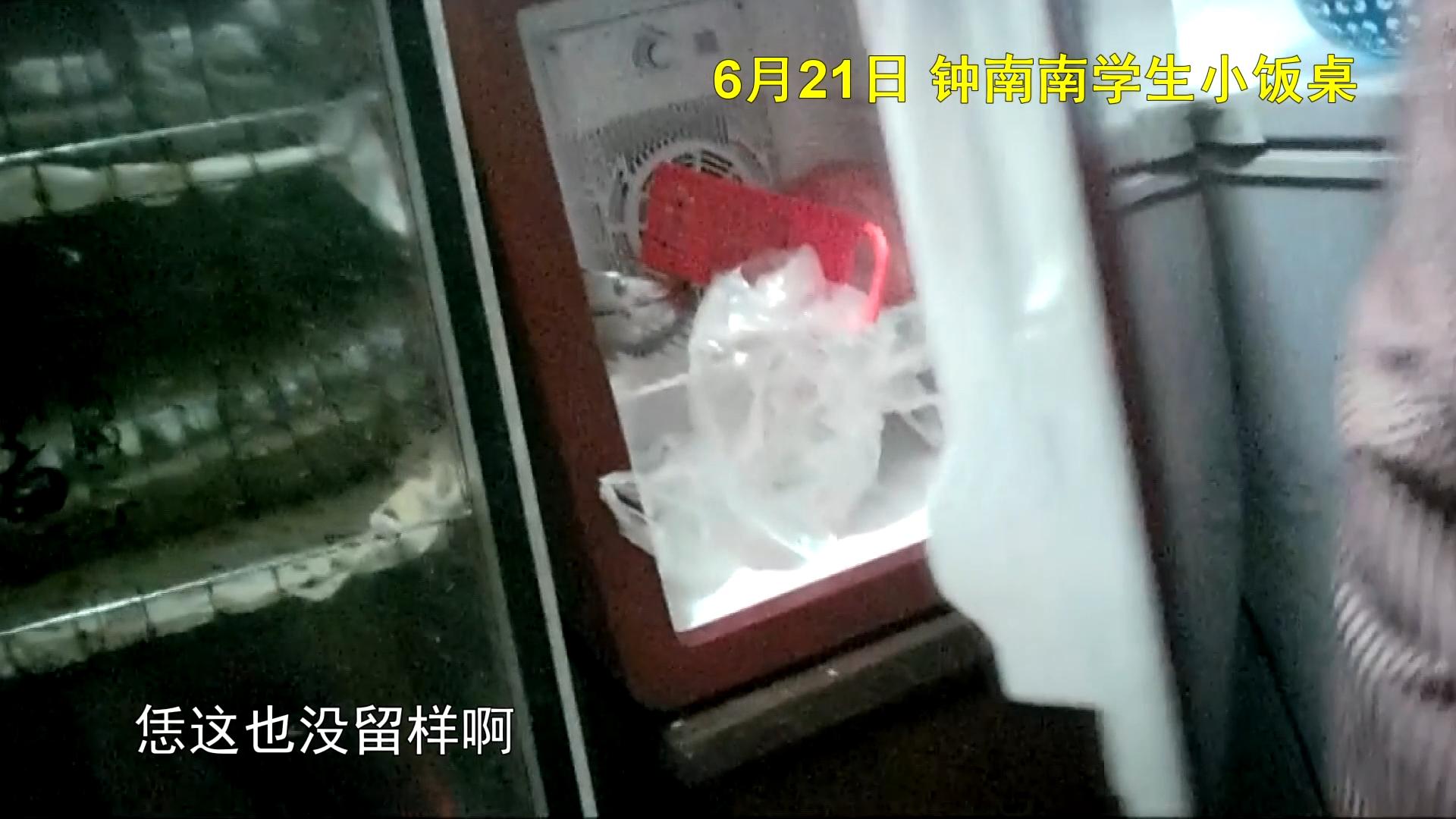 济宁小饭桌要取缔是真的吗,问政济宁餐桌事件