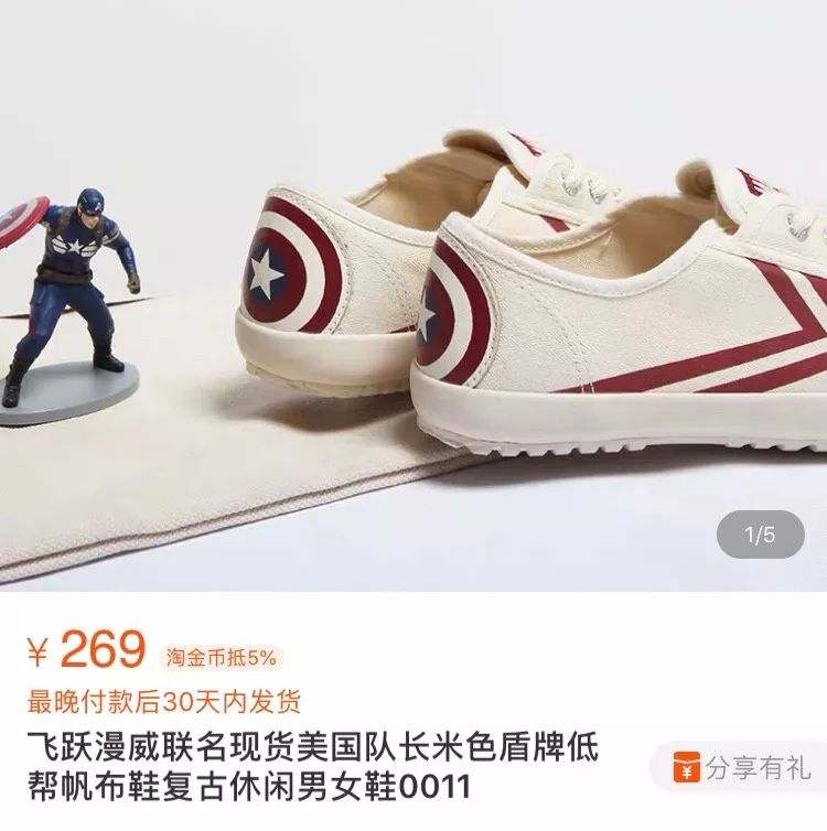 久违的一波爱用推荐