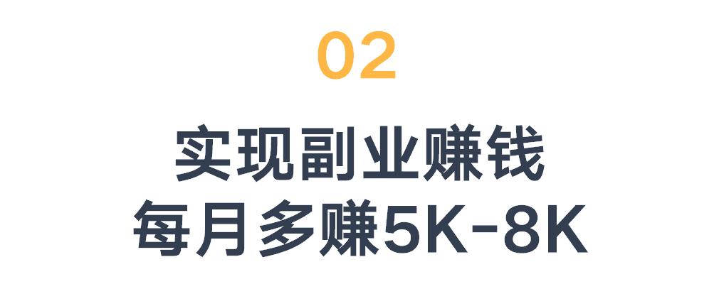 最有效的招聘海报,招聘海报潮