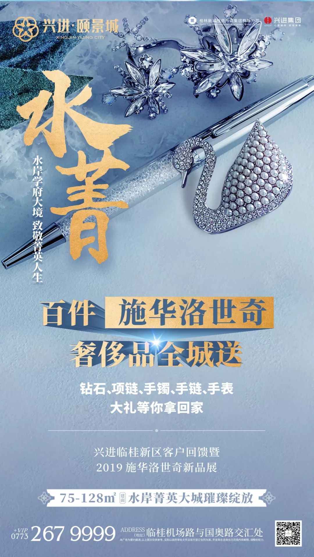 钢铁直男老公经常吵架,老公是钢铁直男怎么办