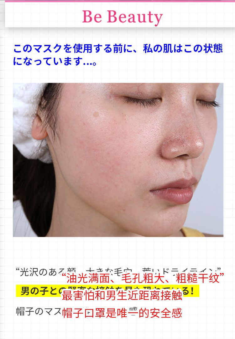 老干妈的最新产品,老国货老干妈