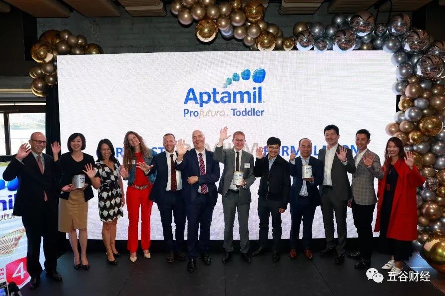 澳洲爱他美全新升级,澳洲爱他美白金版最新版