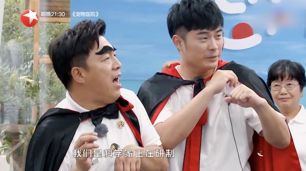 黄渤陈赫节目完整版,黄渤陈赫同台完整版