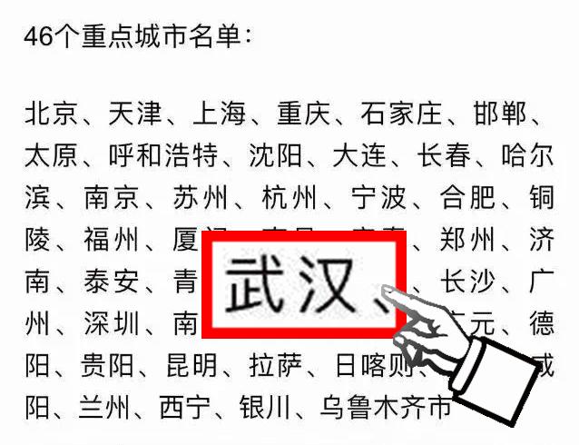 最新武汉垃圾分类消息,武汉垃圾分类怎么样了