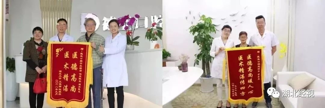 最新武汉垃圾分类消息,武汉垃圾分类怎么样了