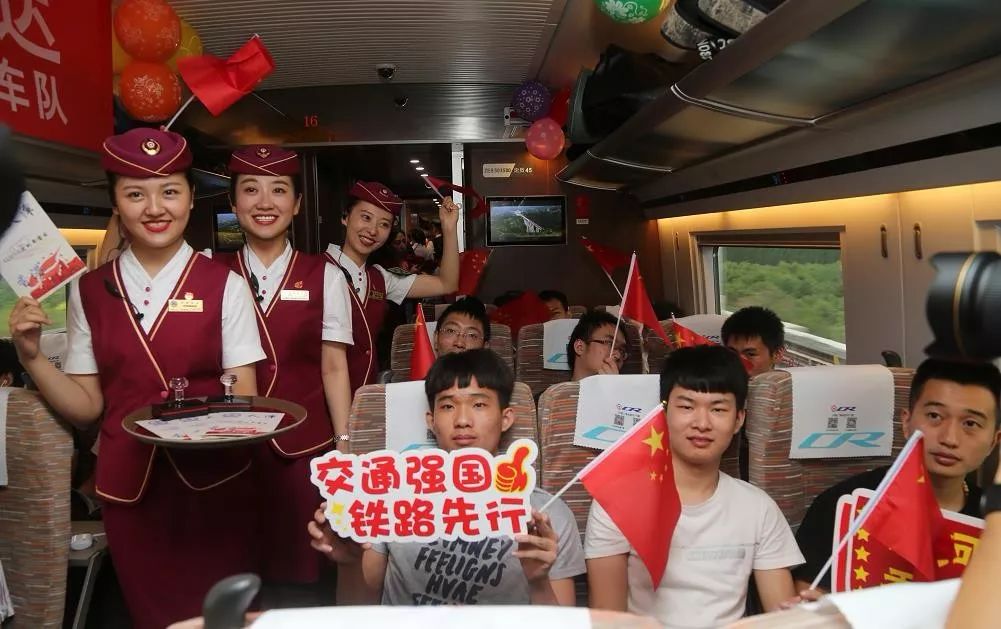 天津首列直达香港高铁到了，看煎饼馃子如何牵手鱼蛋粉