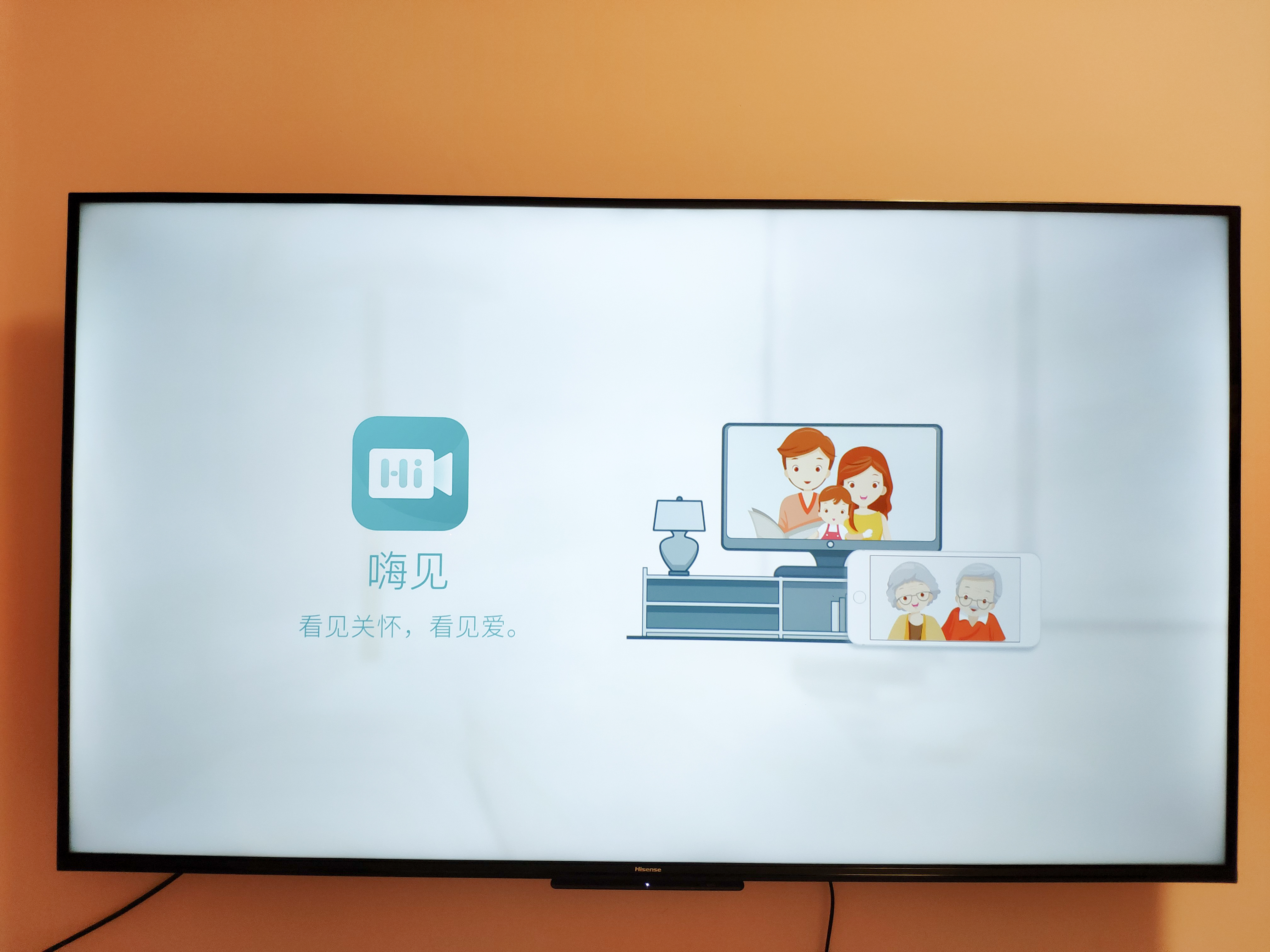 海信hz55e3d-pro使用说明,海信hz55e3d-pro有声音无图像