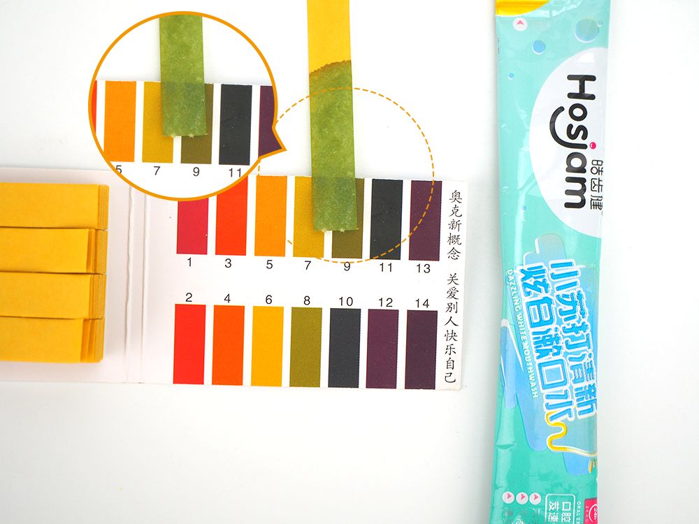 好物丨用它30秒吐掉嘴里所有脏东西,连呼吸都是水果味