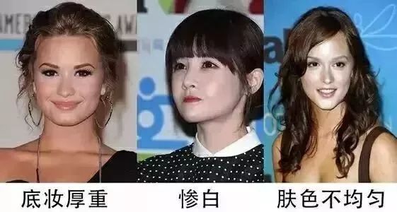 懒girl,懒妹子化妆有绝招