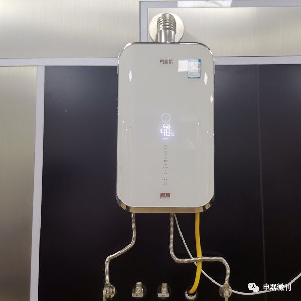 万家乐零冷水燃气热水器13升增容,万家乐零冷水热水器如何