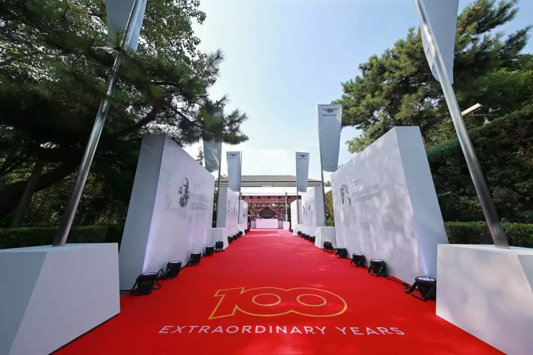 宾利百年纪念款添越多少钱,宾利新能源新车发布会