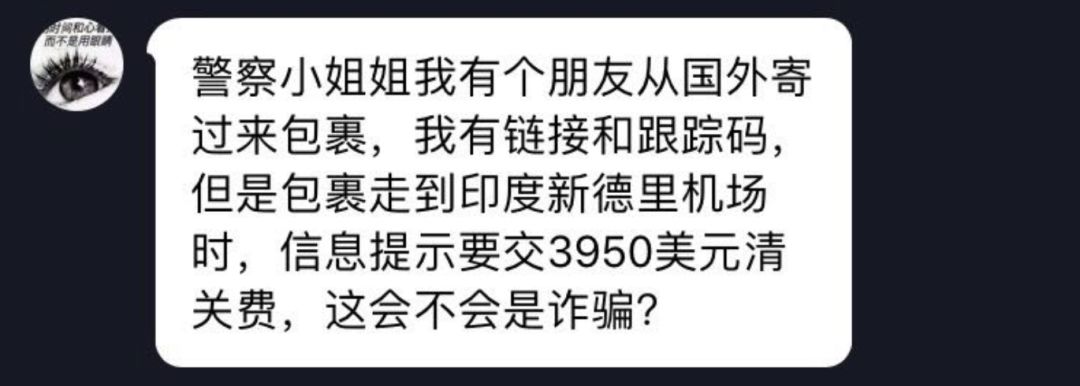 菜鸟解析抖音快手火山,抖音快手火山分析