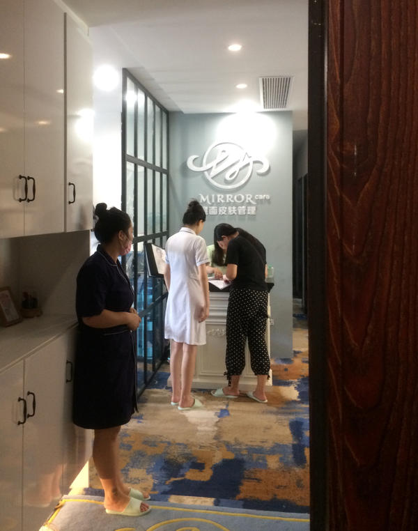 小区住户开一家美容店有影响吗,小区居民楼里能开美容店吗