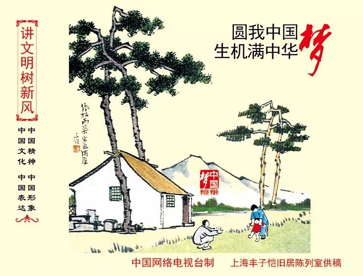 没看过？这才是呼和浩特的另一面！