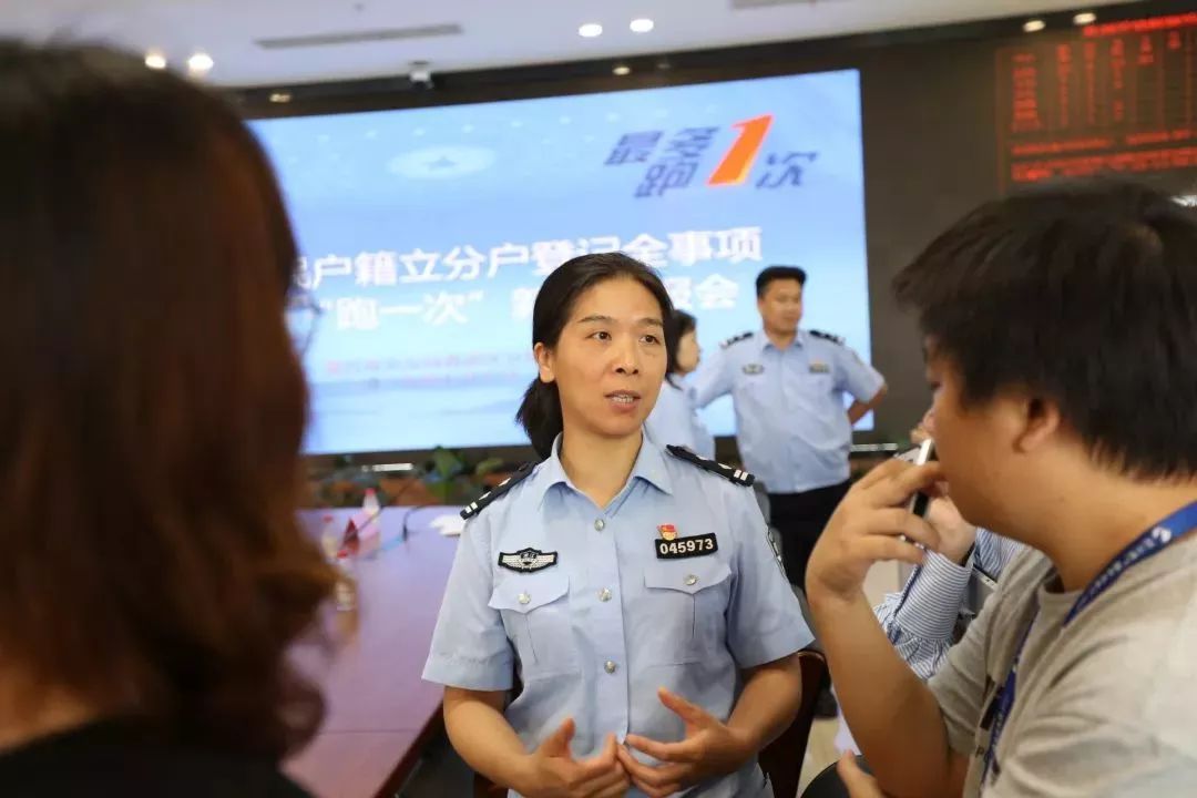 农村户籍分户需要跑几趟,嘉兴秀洲区农村分户