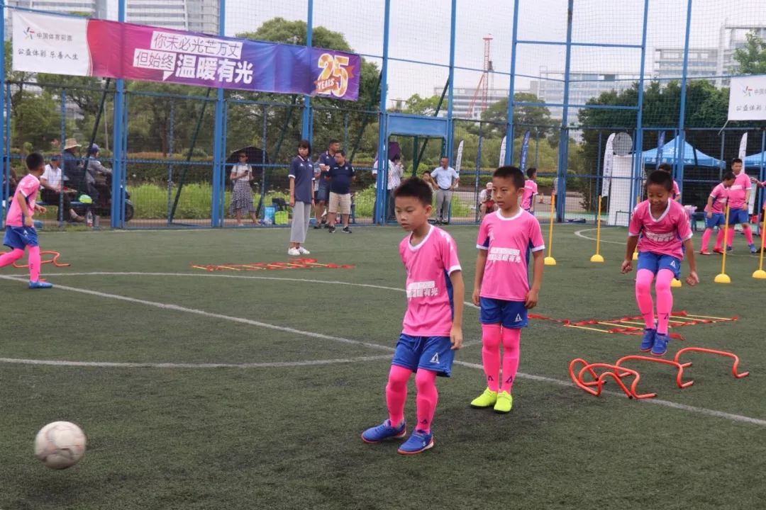 收获满满活动,中国体育彩票杯健康活力大赛