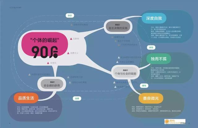 汉服lo裙jk制服怎样,汉服lo裙jk