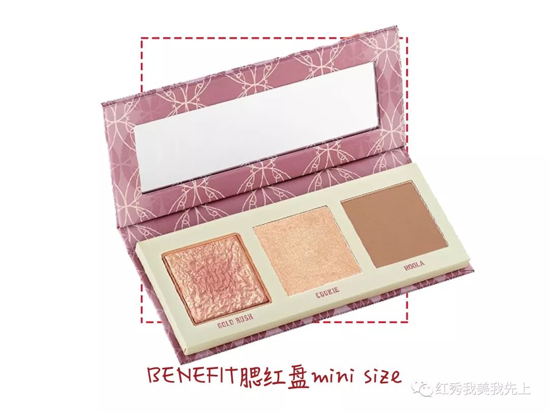 给点颜色,大牌腮红膨胀色腮红推荐