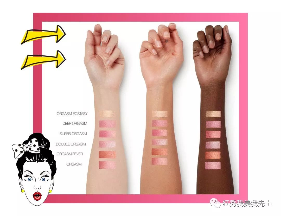 给点颜色,大牌腮红膨胀色腮红推荐