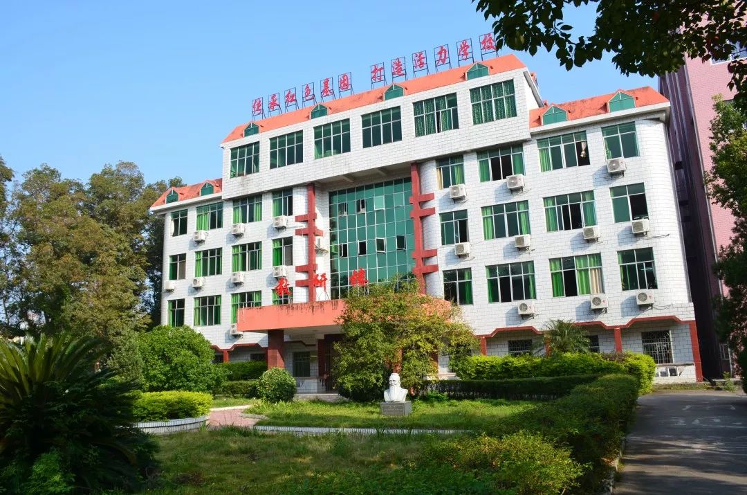 2021遂川中学录取分数线,遂川体育特长生中考录取分数线