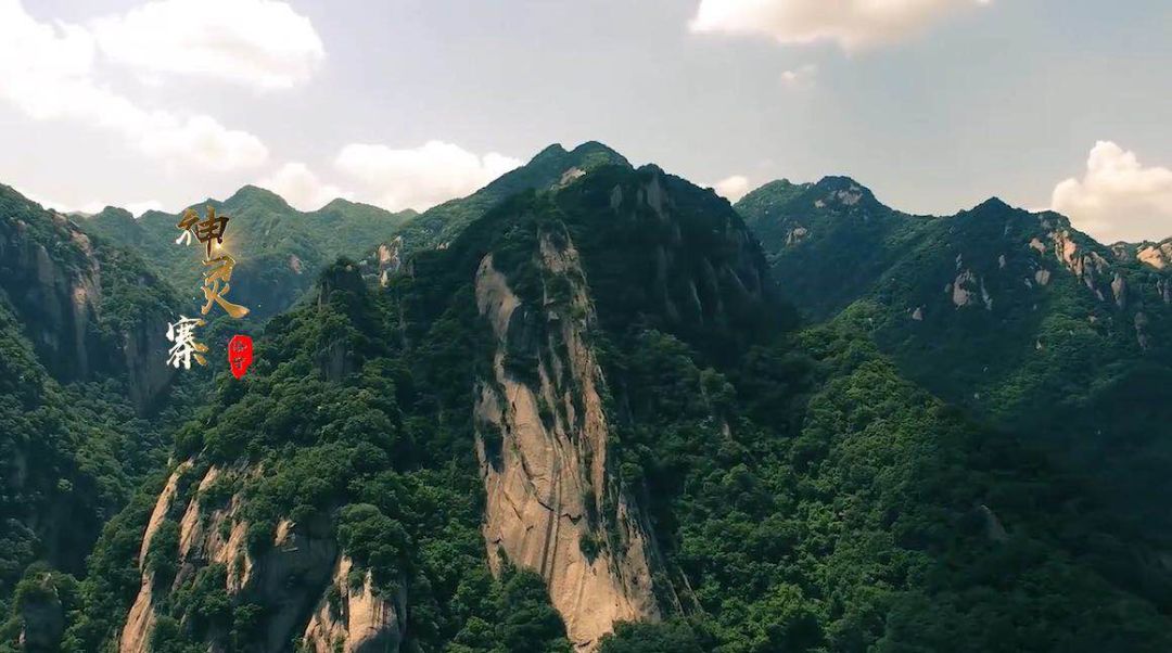 神灵寨给你普及夏季旅行安全隐患小常识