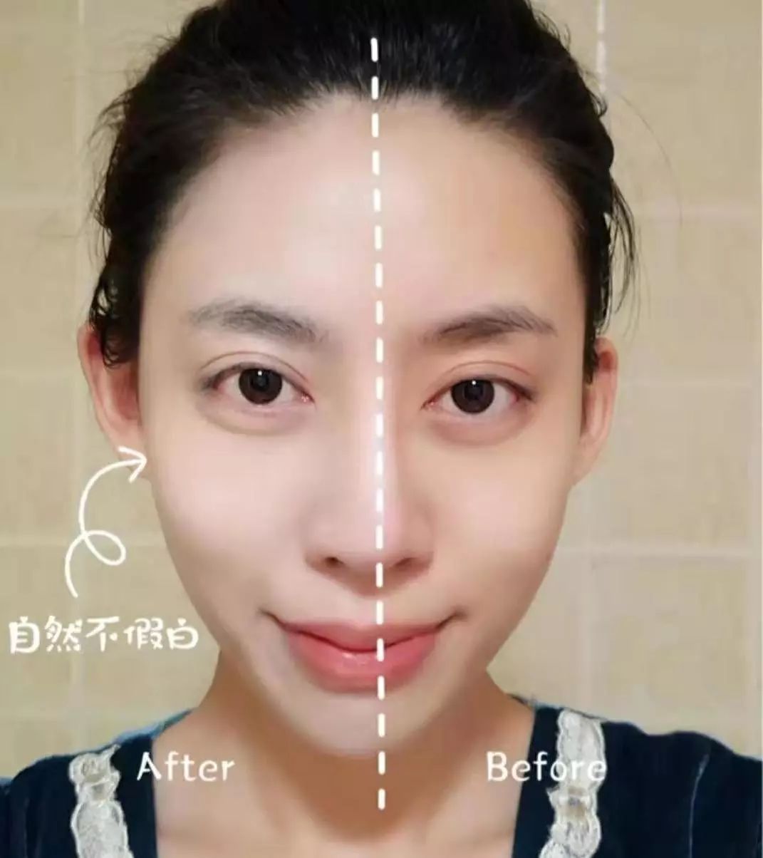 懒人美白黑科技,黑科技一秒变白的神器