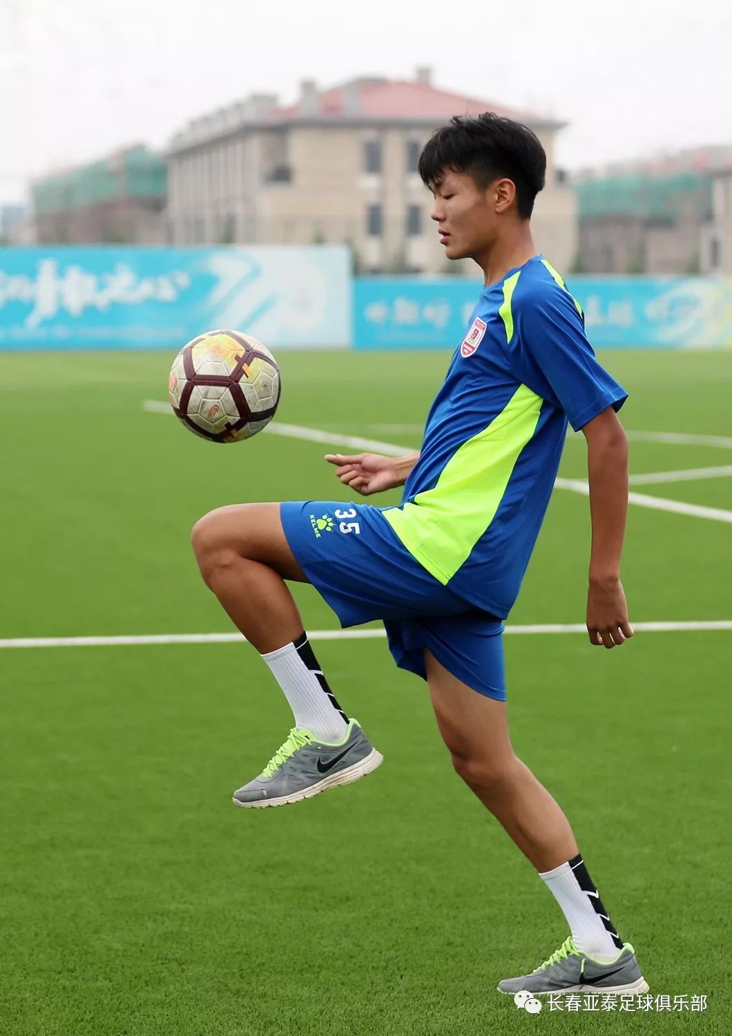 「亚泰青训」10级梯队链条转动，带动亚泰重新向前