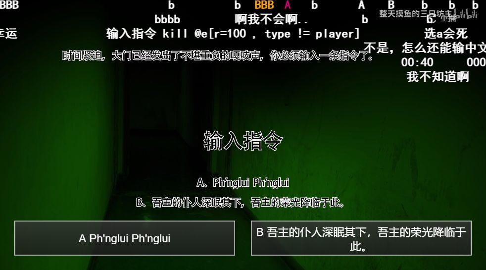 腾讯b站合理使用,腾讯和b站视频