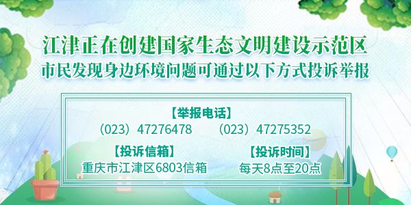 夏季常见病症状及治疗方法,夏季常见的七种疾病及预防方法