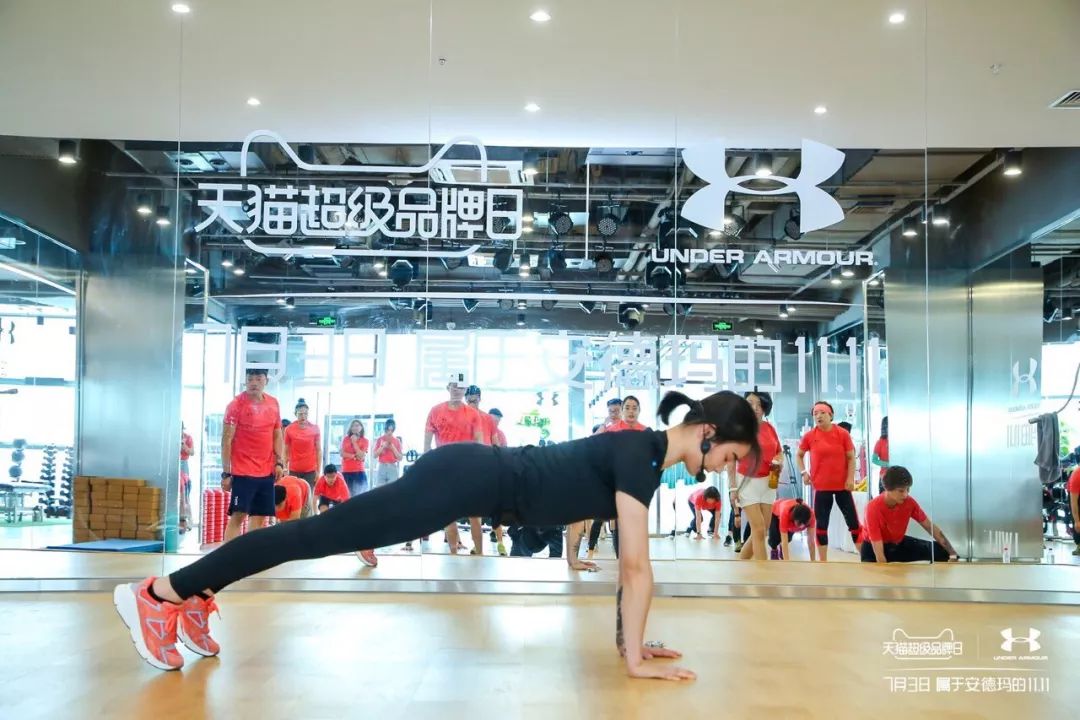 安德玛品牌标志,专业品牌安德玛