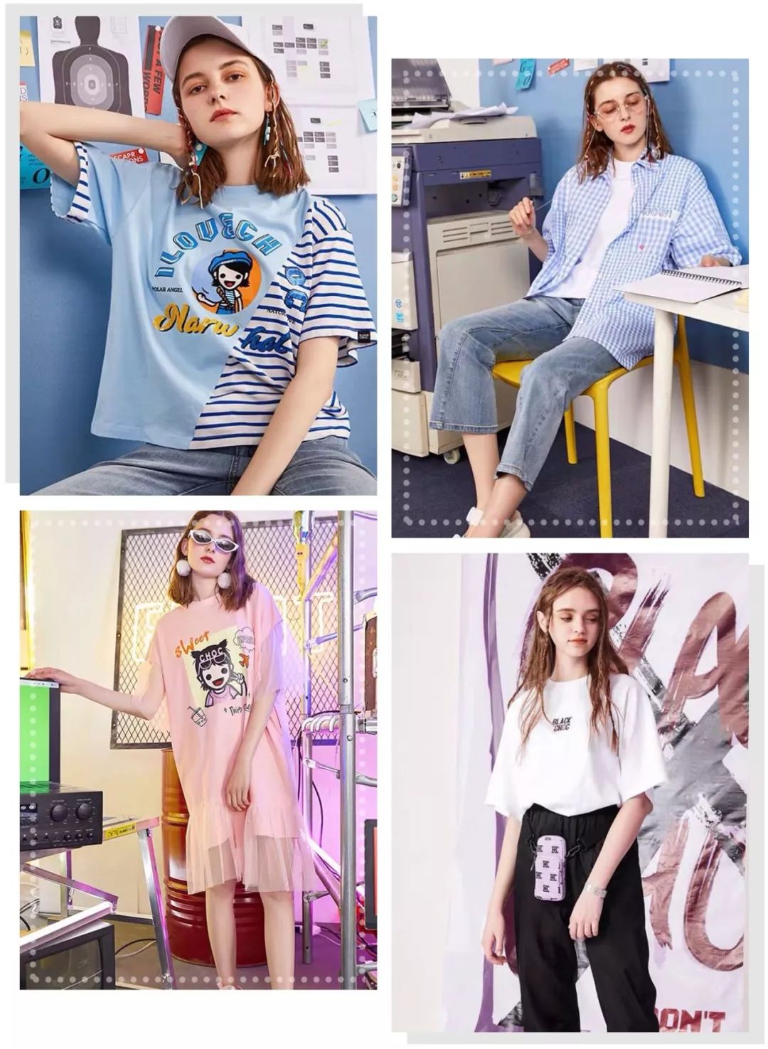 张子枫欧阳娜娜是真是假,张子枫给欧阳娜娜找衣服