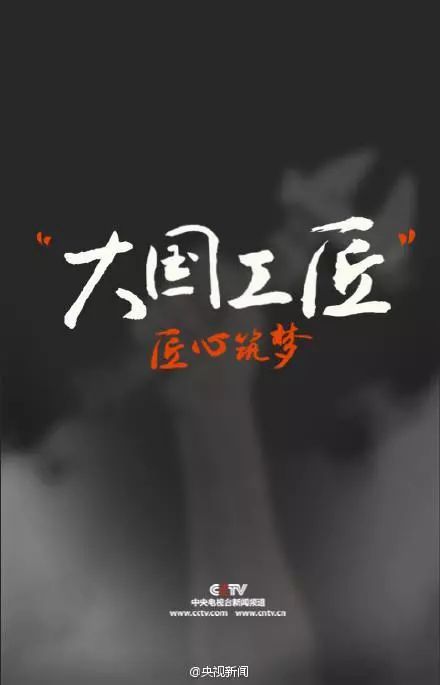 孩子暑期必看的50部神级纪录片,暑假一定给孩子看的八部纪录片