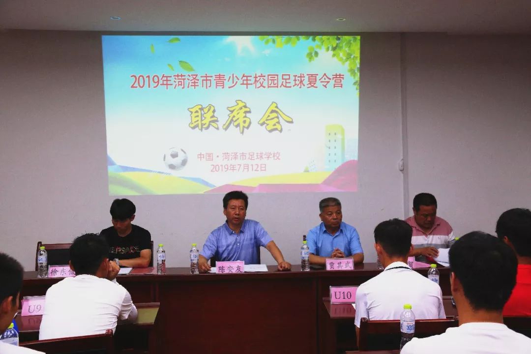 菏泽青少年夏令营活动方案,2024菏泽夏令营