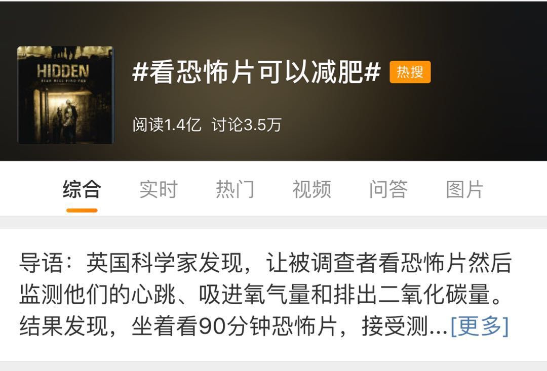 减肥不用运动的方法学生,不用运动的科学减肥