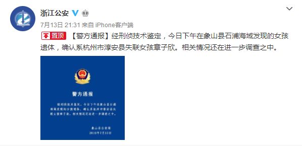 缃戝弸鎸囪矗澶辫仈濂崇,鐧惧害澶辫仈濂崇