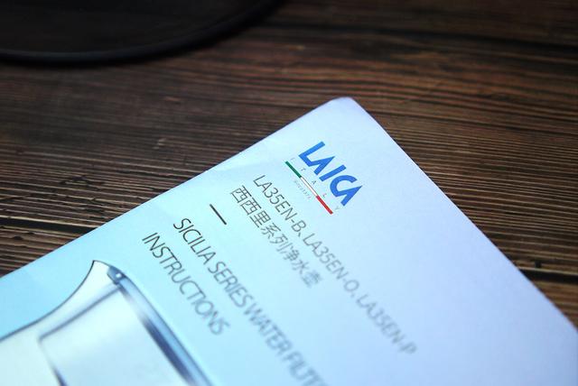 烧水壶直接连接净水器,无需插电净水器一体机