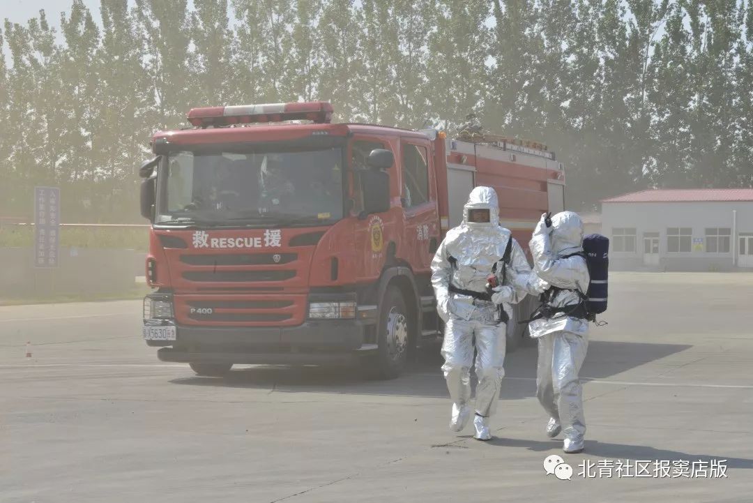 “汽油罐冒烟、半吨油品泄漏……”窦店上演应急演练，专家给好评