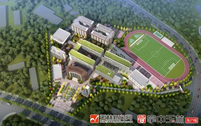玉林新建的学校,玉林市2020年在建学校