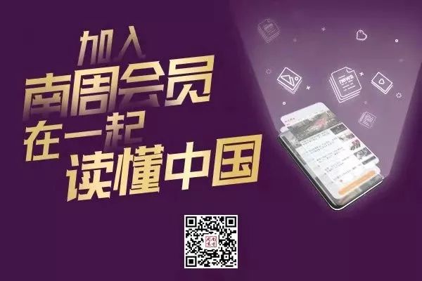 老了都要爱北京中老年相亲故事|封面人物